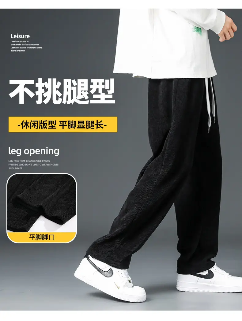 Men Fleece Fleece Pants Grey Wide Leg Winter Autumn — feature 5