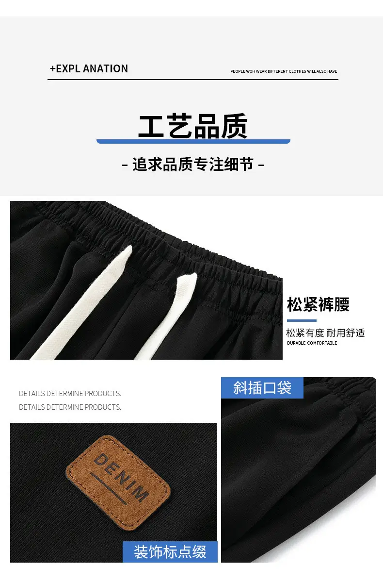 Men Fleece Fleece Pants Grey Wide Leg Winter Autumn — feature 7