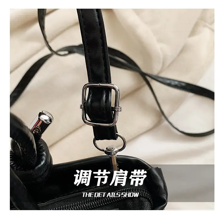 French Straw Woven Handbag Black Top Handle — feature 4