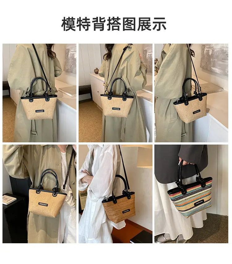 French Straw Woven Handbag Black Top Handle — feature 5