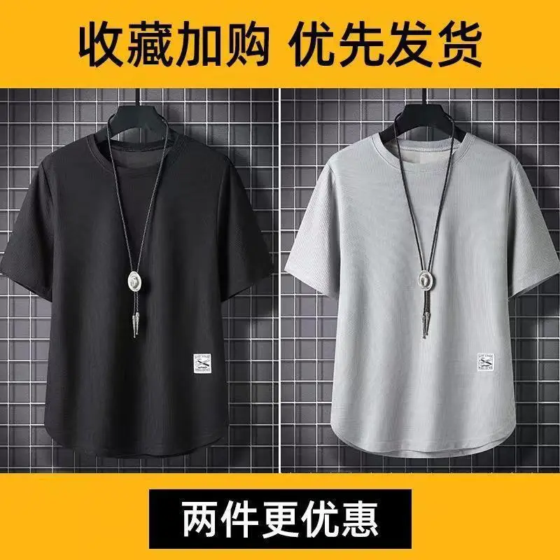Men Waffle T-Shirt Black White Loose Fit Plus Size — feature 17