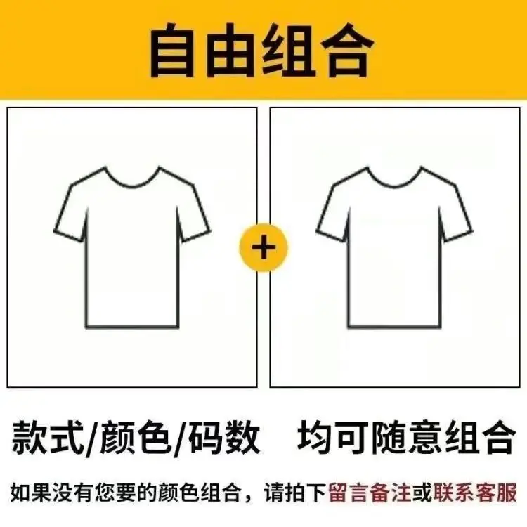 Men Waffle T-Shirt Black White Loose Fit Plus Size - Image 14