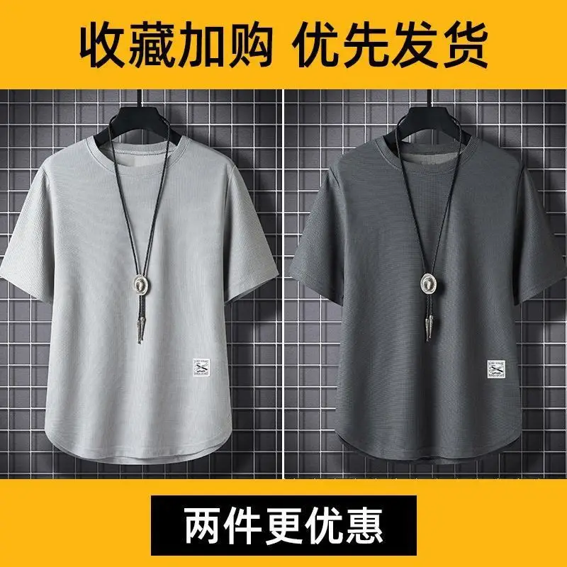 Men Waffle T-Shirt Black White Loose Fit Plus Size - Image 8