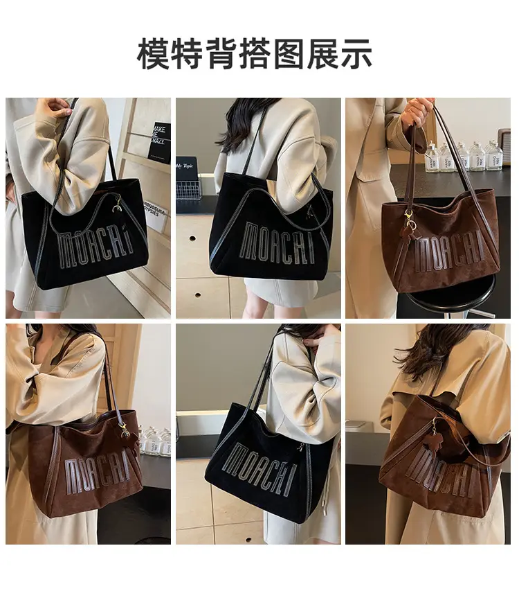 Women's Retro Brown Embroidered Tote Bag 2025 — feature 10