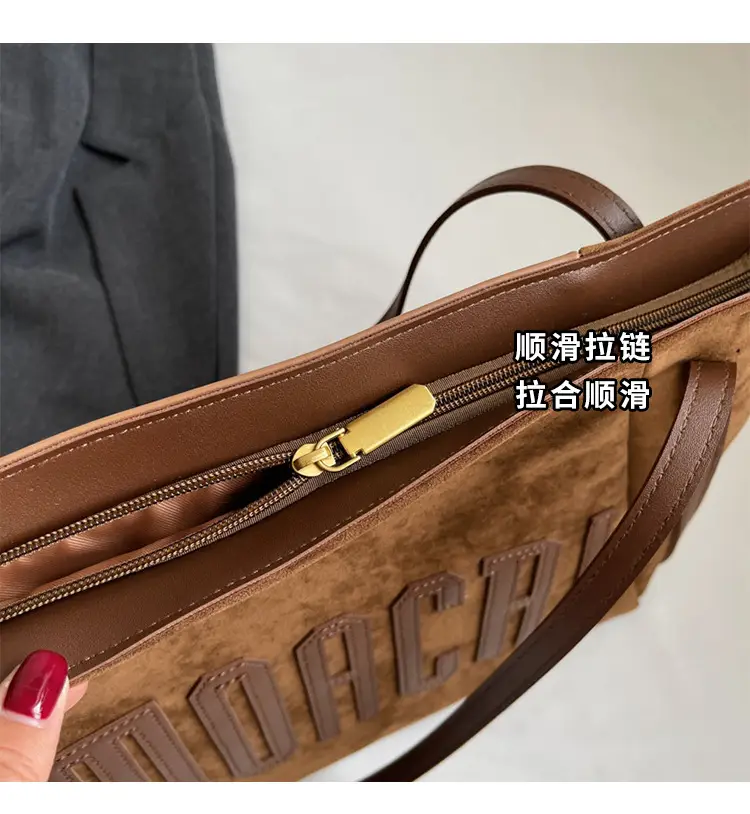 Women's Retro Brown Embroidered Tote Bag 2025 — feature 5
