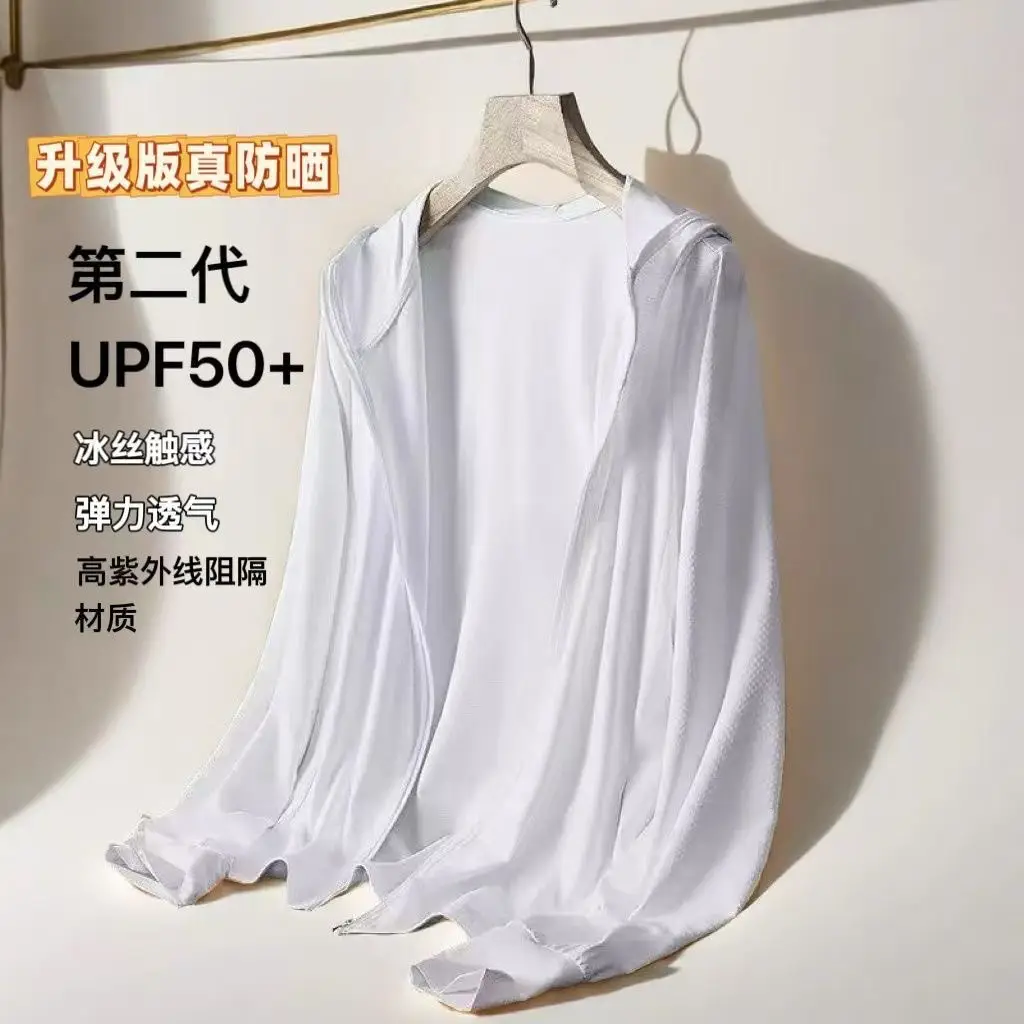 Men's Ice Silk Sun Proof Jacket 2026 Grey UPF50+ - Image 5