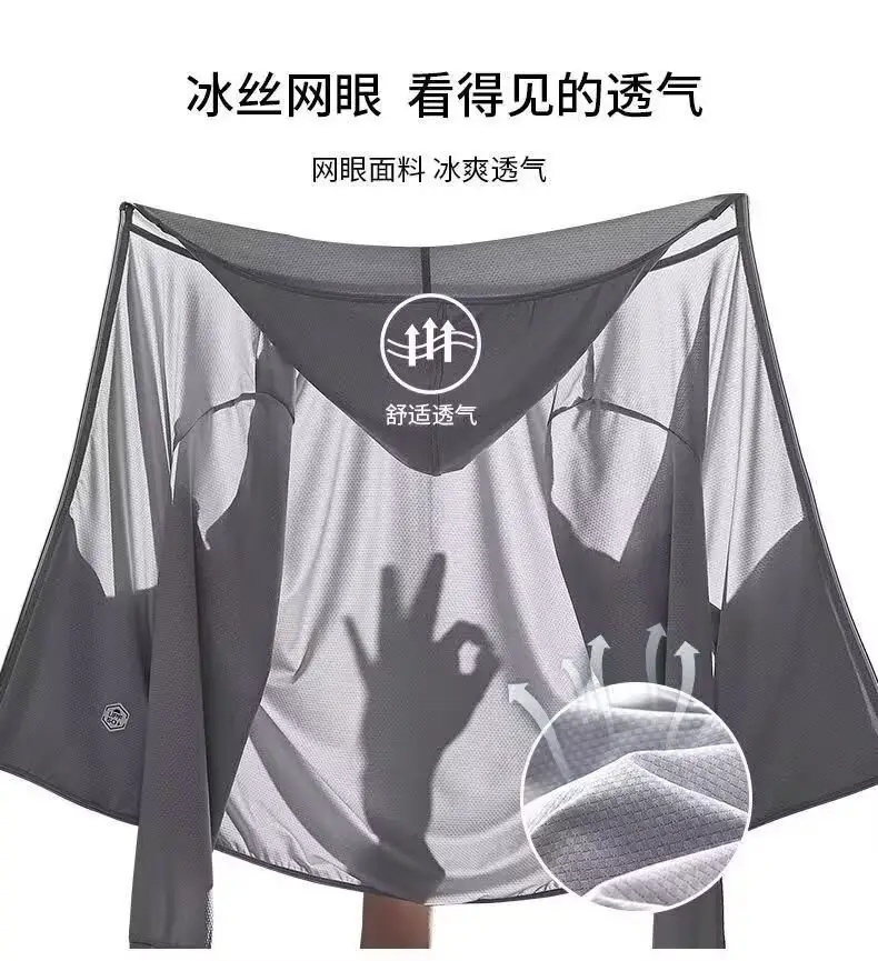 Men's Ice Silk Sun Proof Jacket 2026 Grey UPF50+ — feature 4
