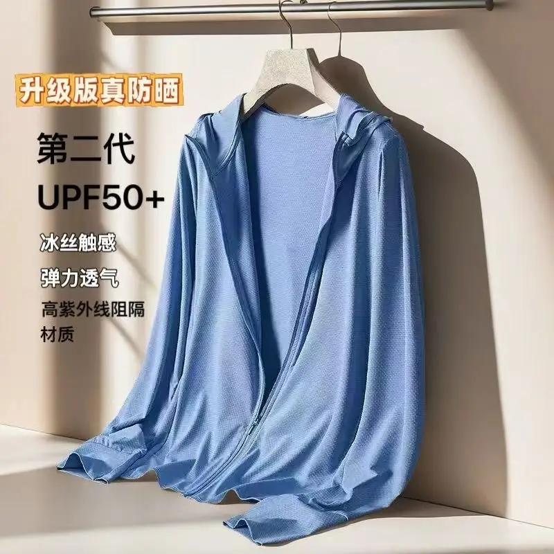 Men's Ice Silk Sun Proof Jacket 2026 Grey UPF50+ - Image 3