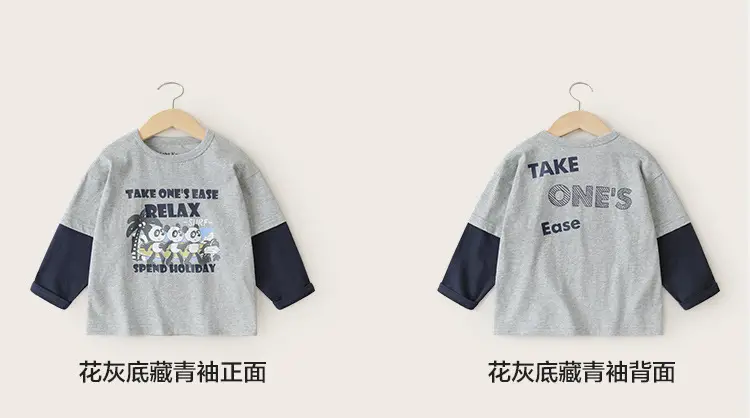 Boys Long Sleeve T-Shirt Grey Navy Spring Autumn — feature 10