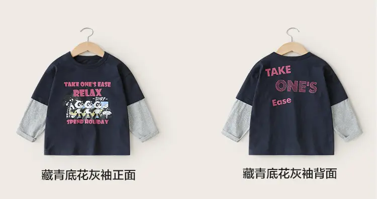 Boys Long Sleeve T-Shirt Grey Navy Spring Autumn — feature 11