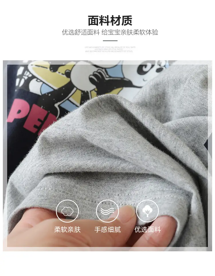 Boys Long Sleeve T-Shirt Grey Navy Spring Autumn — feature 4