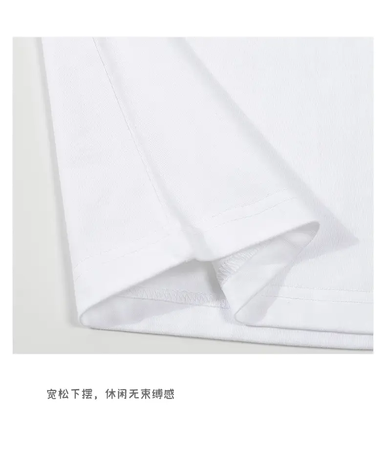 光板纯色圆领长袖t恤 (13).jpg