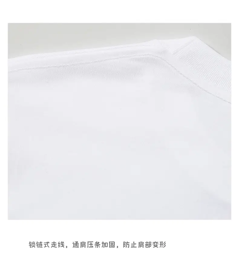 光板纯色圆领长袖t恤 (14).jpg