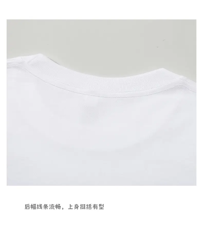 光板纯色圆领长袖t恤 (15).jpg
