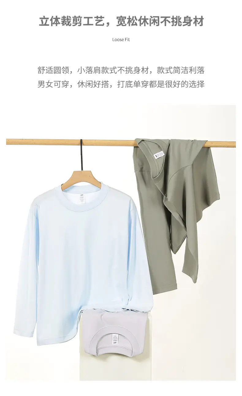 光板纯色圆领长袖t恤 (2).jpg