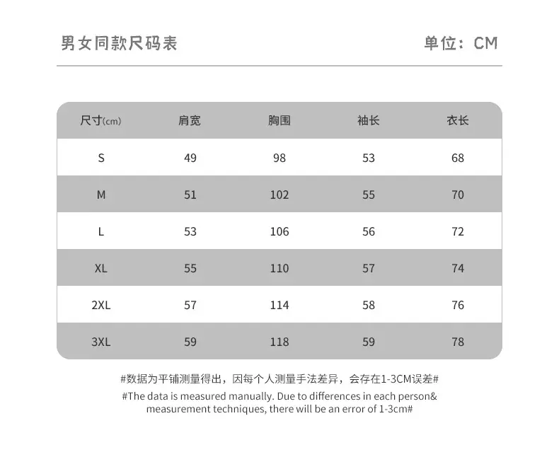 光板纯色圆领长袖t恤 (5).jpg
