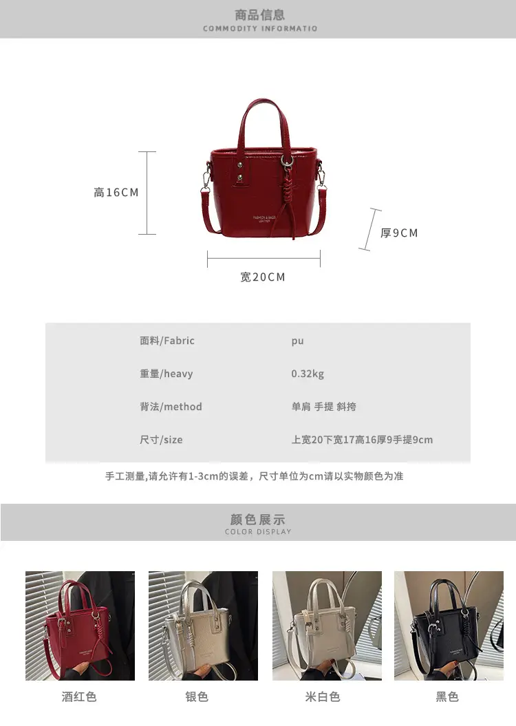 Red Nylon Bucket Bag for Women 2024 Summer — feature 2
