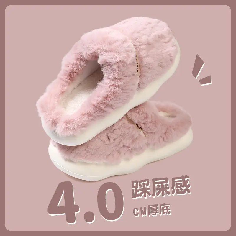 Cixi cotton slippers wholesale men's autumn and winter new couples non-slip thick bottom plush warm cotton slippers men's winter - Image 3