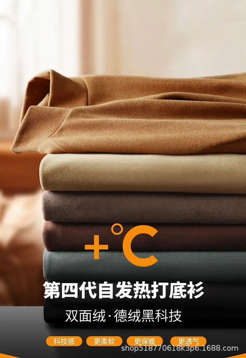 Men's Green Long Sleeve T-Shirt Sweatshirt — feature 2