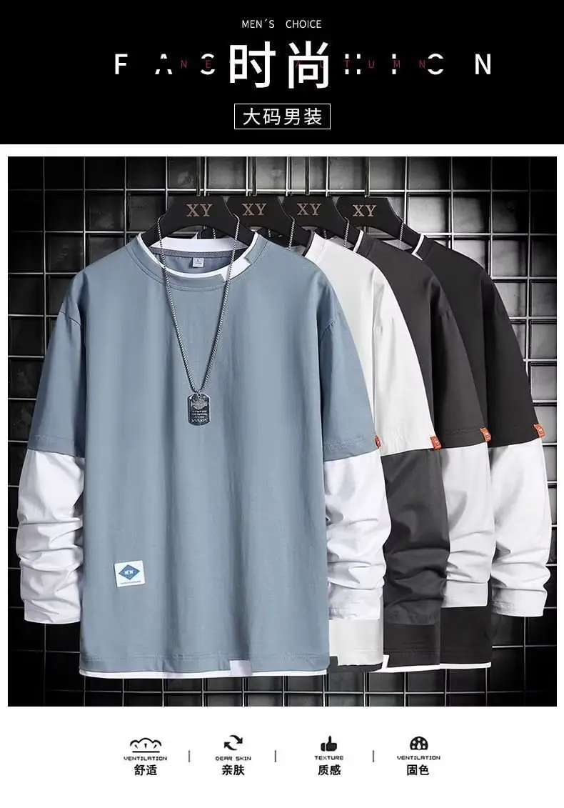 Men Long Sleeve T-Shirt Blue White Loose Fit — feature 8