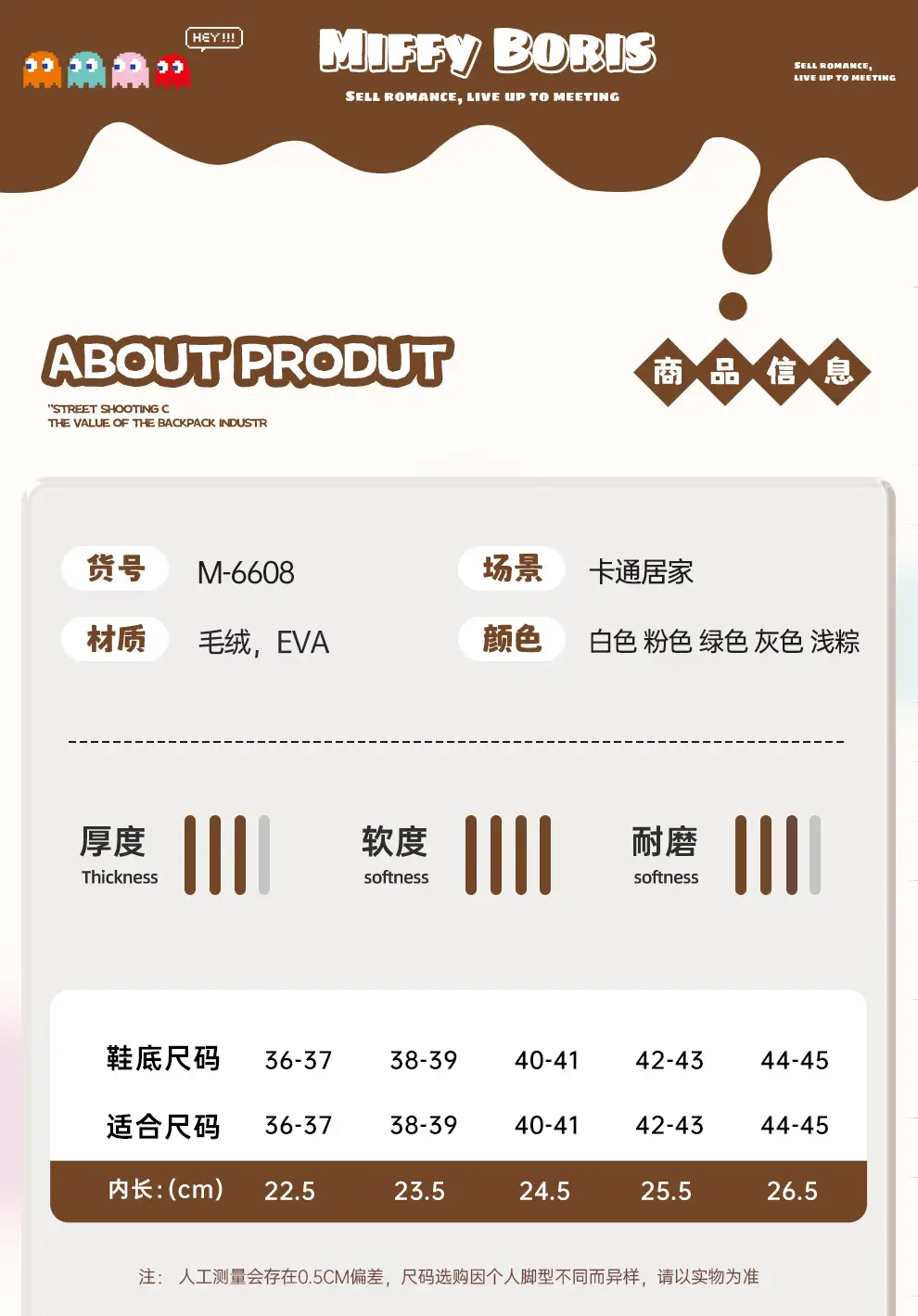 Cartoon Cotton Slippers Women's Autumn and Winter Mao Mao Slippers Home Indoor Household Warm Non-slip Plush Cotton Slippers Men's Wholesale — feature 38
