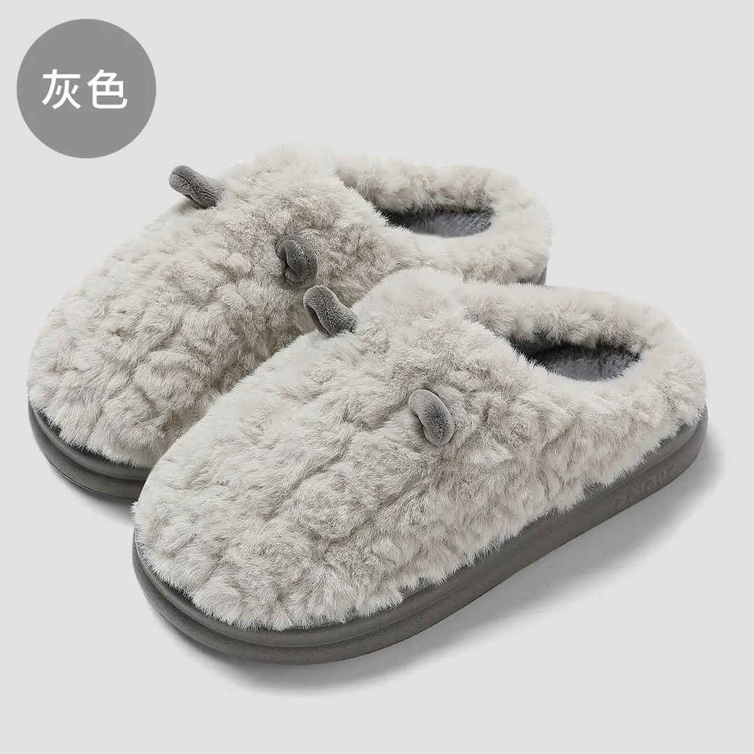 Cartoon Cotton Slippers Women's Autumn and Winter Mao Mao Slippers Home Indoor Household Warm Non-slip Plush Cotton Slippers Men's Wholesale - Image 5