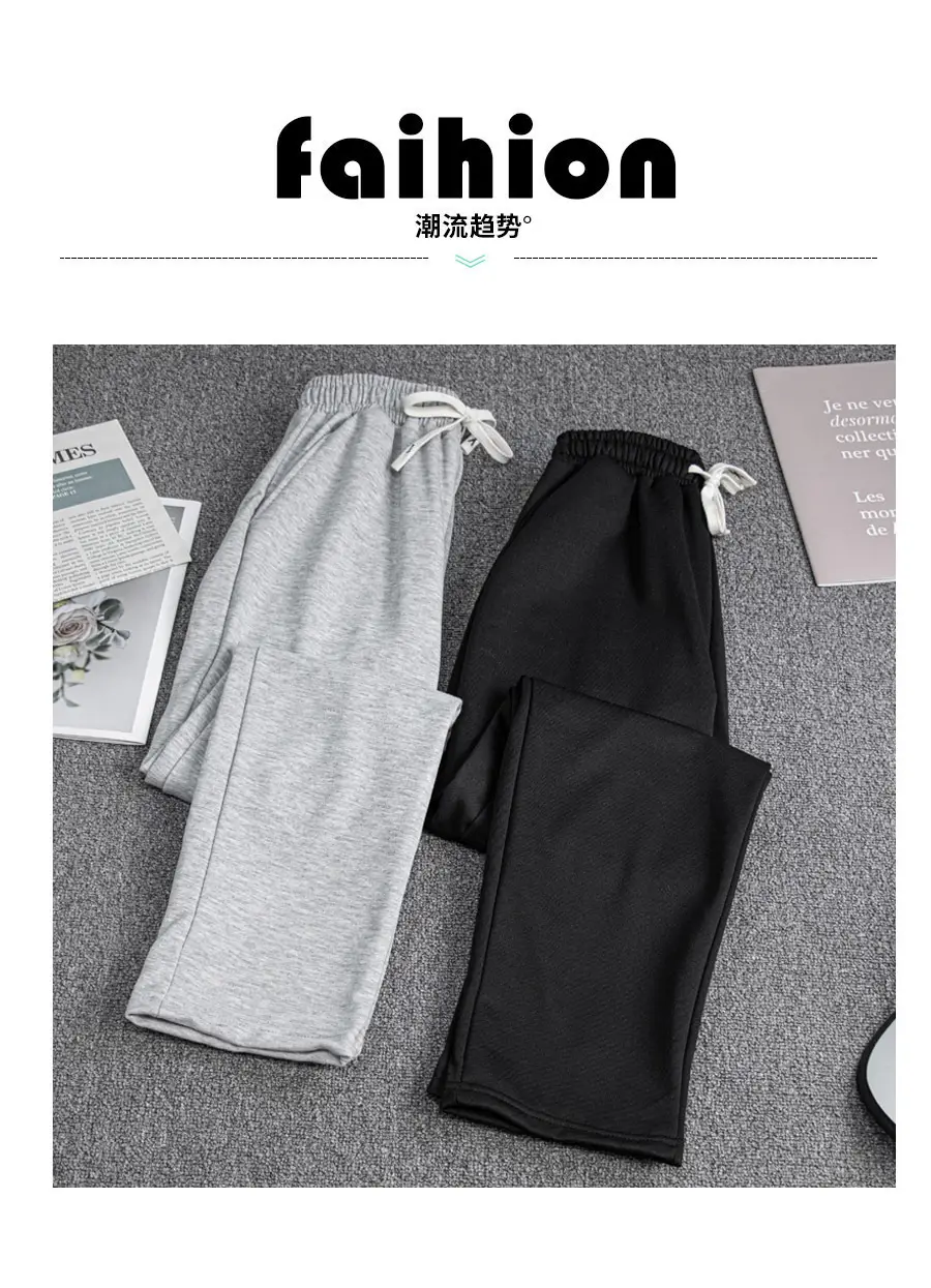 2024 Spring Boys Girls Gray Drawstring Pants — feature 1