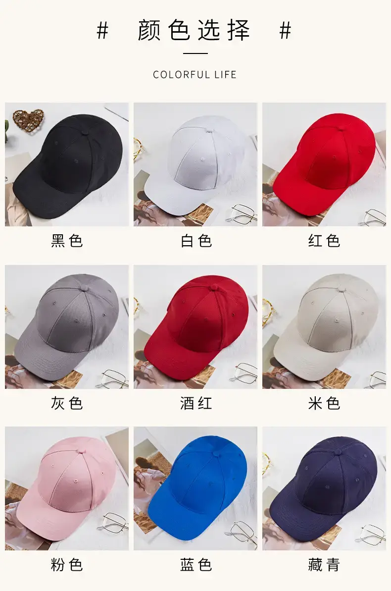 Pure Cotton Map Cap with Embroidered Logo — feature 17