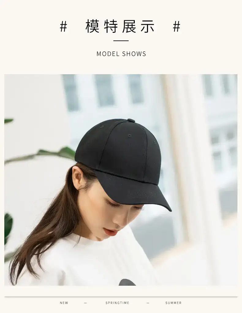 Pure Cotton Map Cap with Embroidered Logo — feature 18