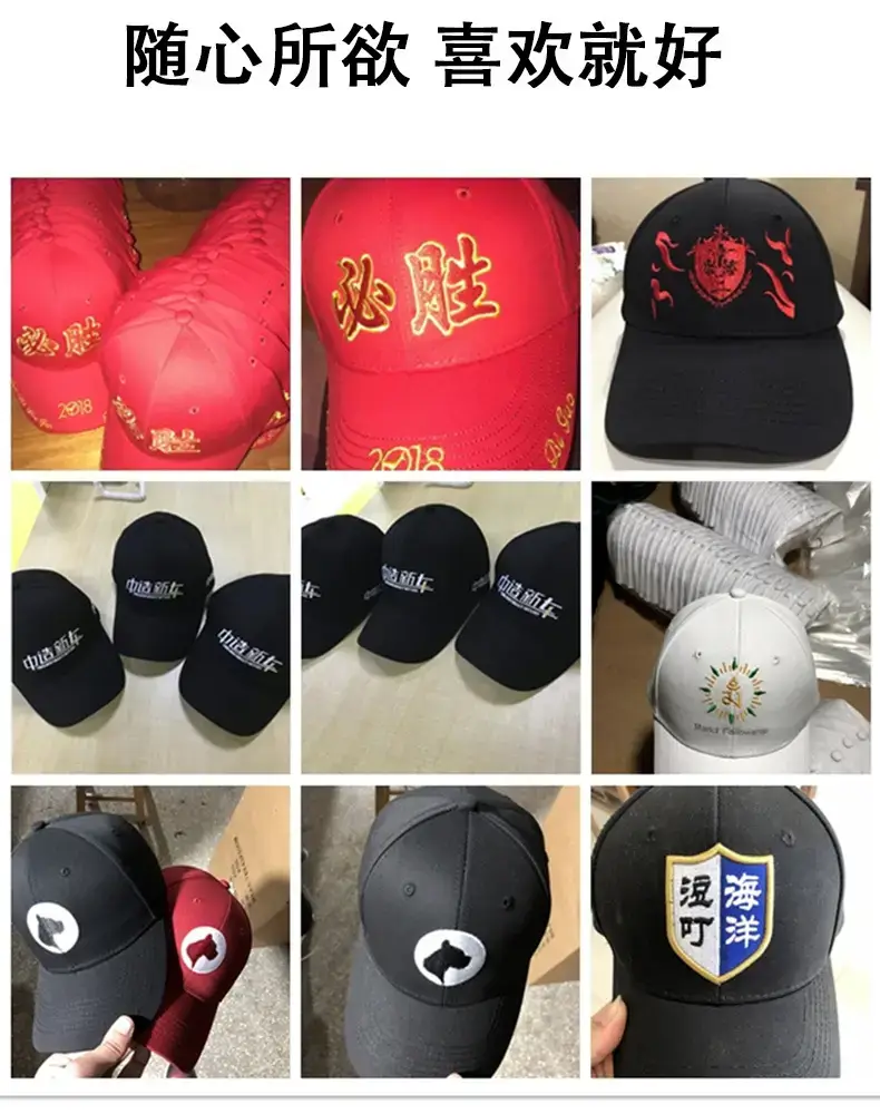 Pure Cotton Map Cap with Embroidered Logo — feature 32