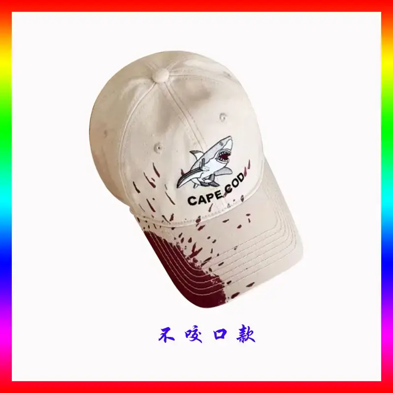 Pure Cotton Map Cap with Embroidered Logo - Image 10