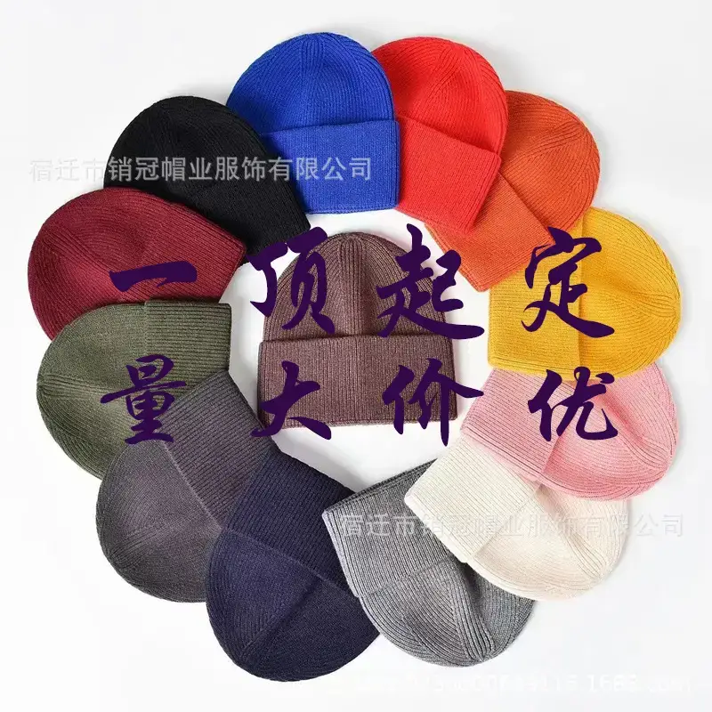 Pure Cotton Map Cap with Embroidered Logo - Image 11
