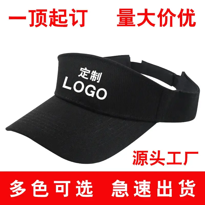 Pure Cotton Map Cap with Embroidered Logo - Image 4