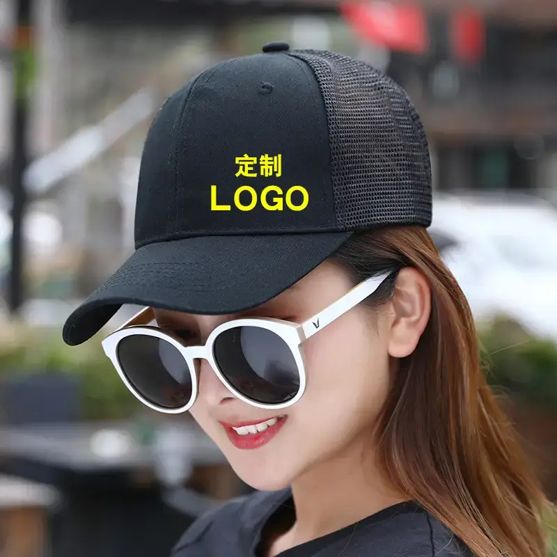 Pure Cotton Map Cap with Embroidered Logo - Image 5