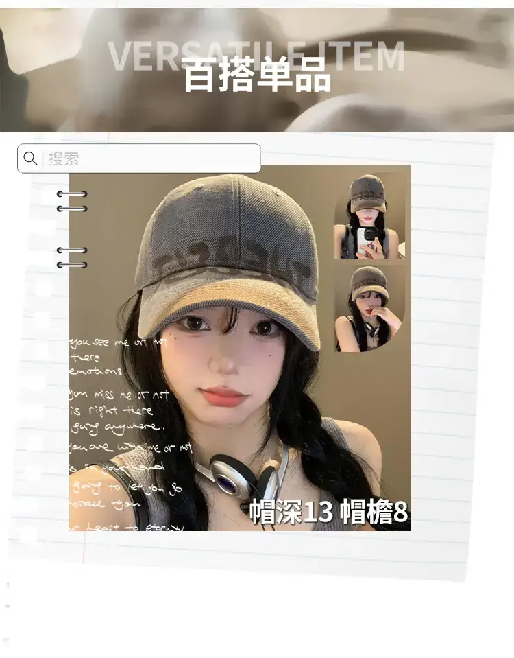 Women's Black Washed Cap with White Letter Embroidery — feature 2