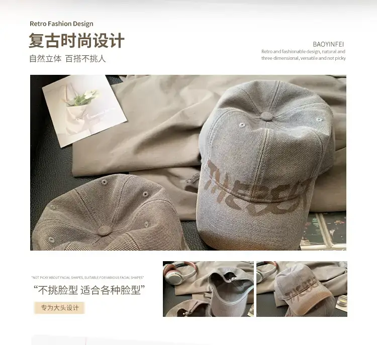 Women's Black Washed Cap with White Letter Embroidery — feature 3
