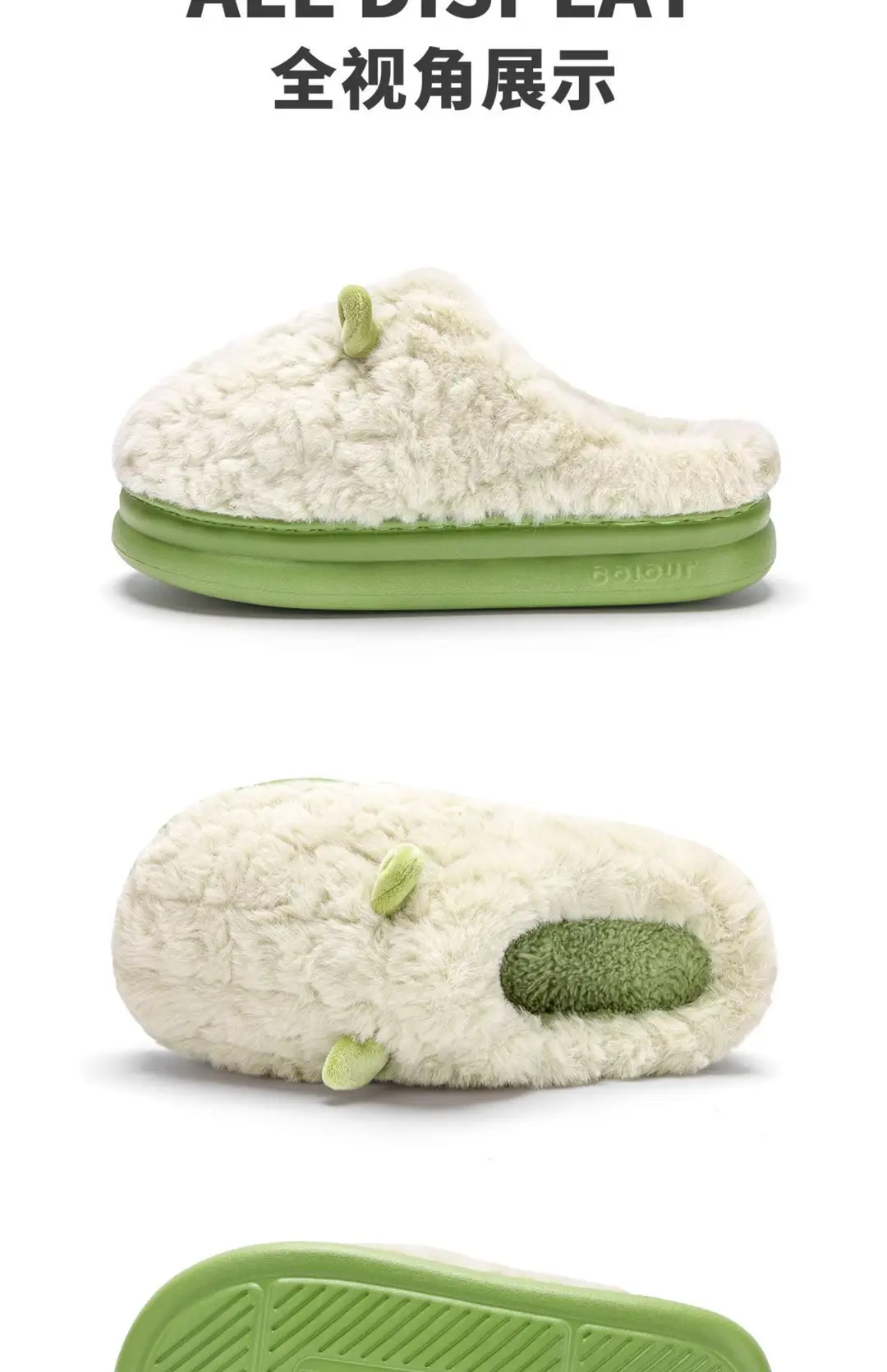 Cotton Slippers for Men, Winter 2026 New Style, Indoor Home Thick-Soled Warm Plush Couple Slippers for Autumn and Winter, Women's — feature 24