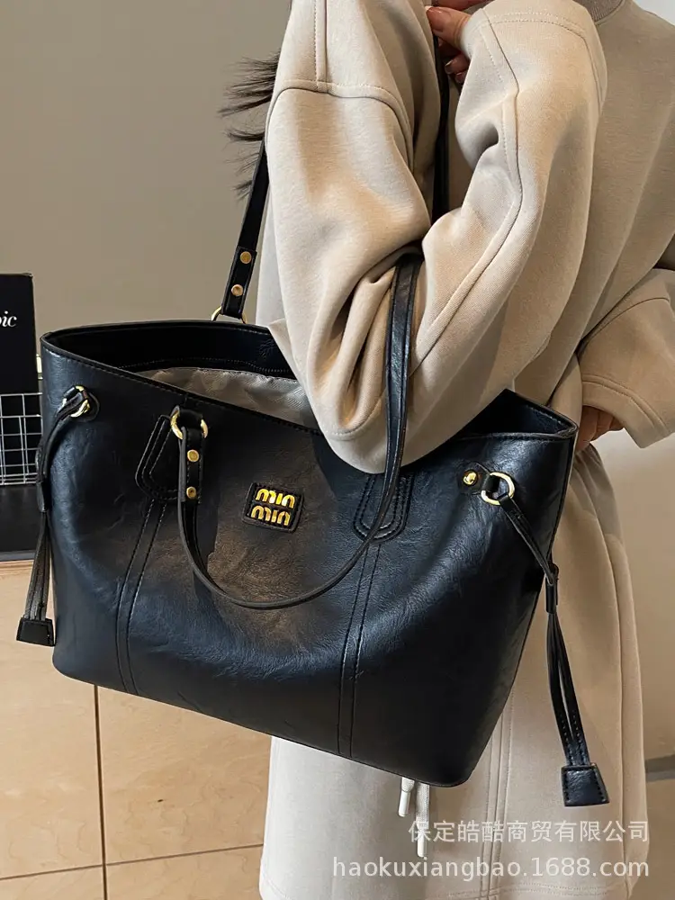 Women Large Capacity Leather Shoulder Bag 2024 New
