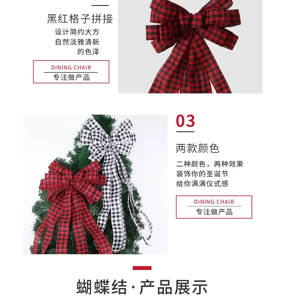 Red Black Checkered Bow for Christmas Tree Top — feature 11
