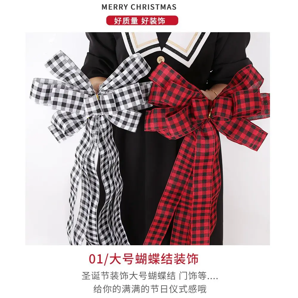 Red Black Checkered Bow for Christmas Tree Top — feature 12
