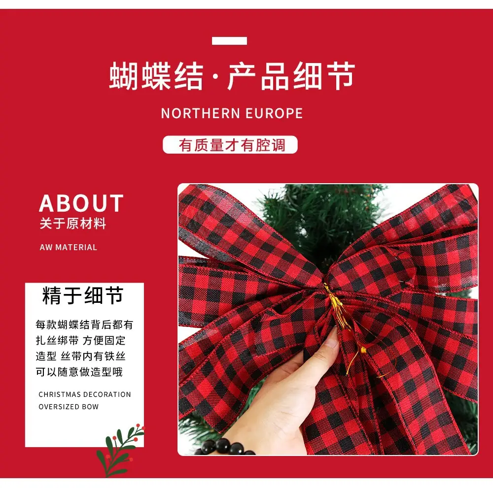 Red Black Checkered Bow for Christmas Tree Top — feature 9