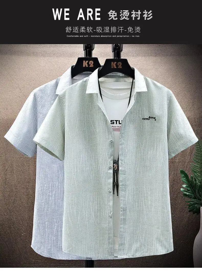 2024 Men's White Stripe Short Sleeve Shirt — feature 1