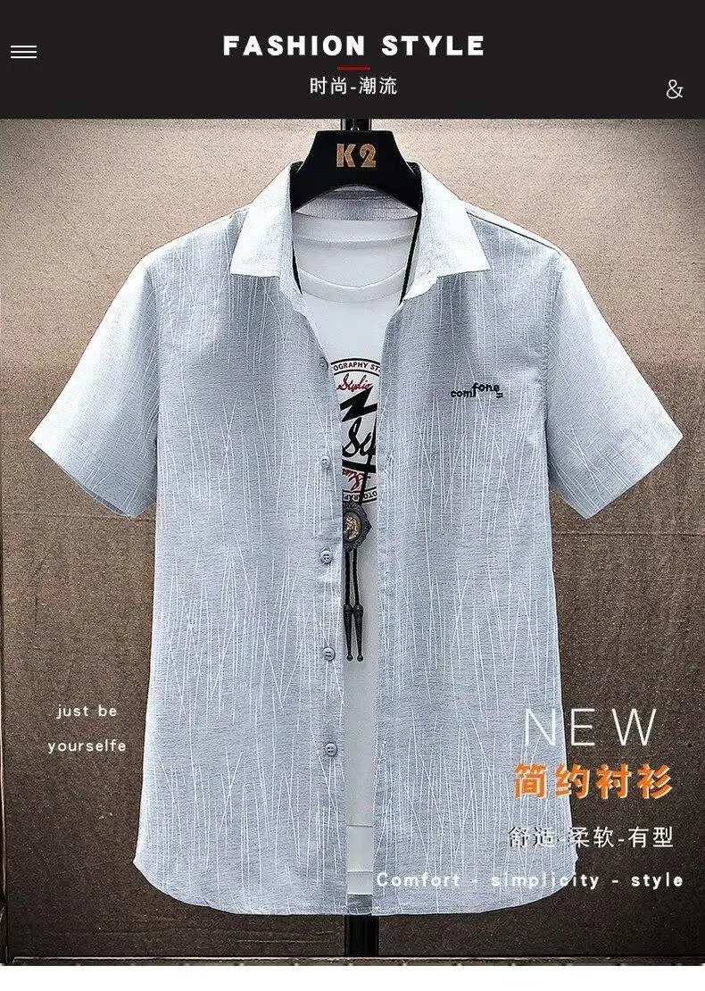 2024 Men's White Stripe Short Sleeve Shirt — feature 3