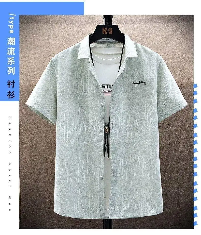 2024 Men's White Stripe Short Sleeve Shirt — feature 4