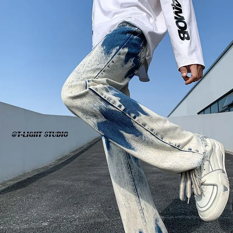 American High Street Vibe Jeans Ruffian Tie Dye Gradient