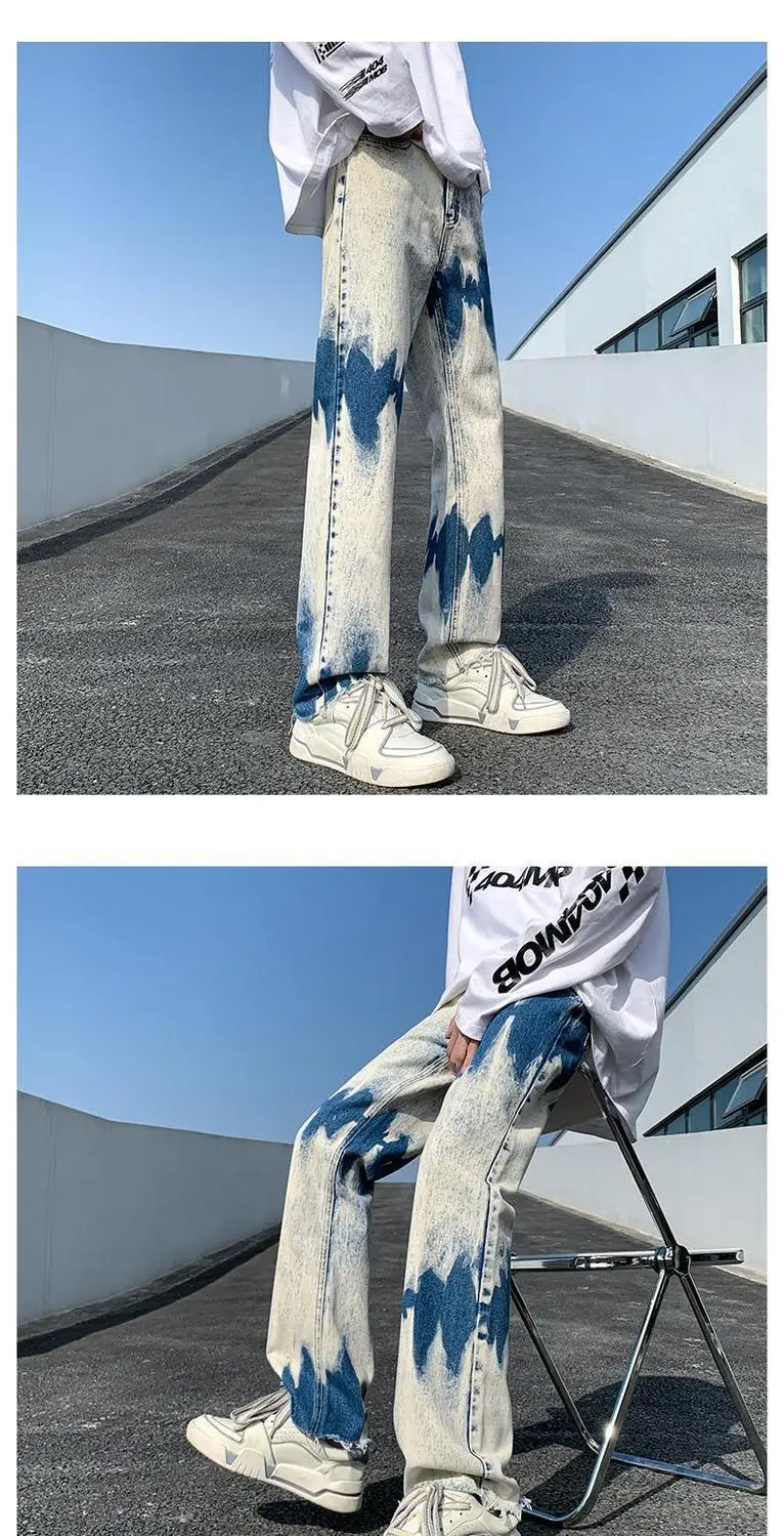 American High Street Vibe Jeans Ruffian Tie Dye Gradient — feature 17