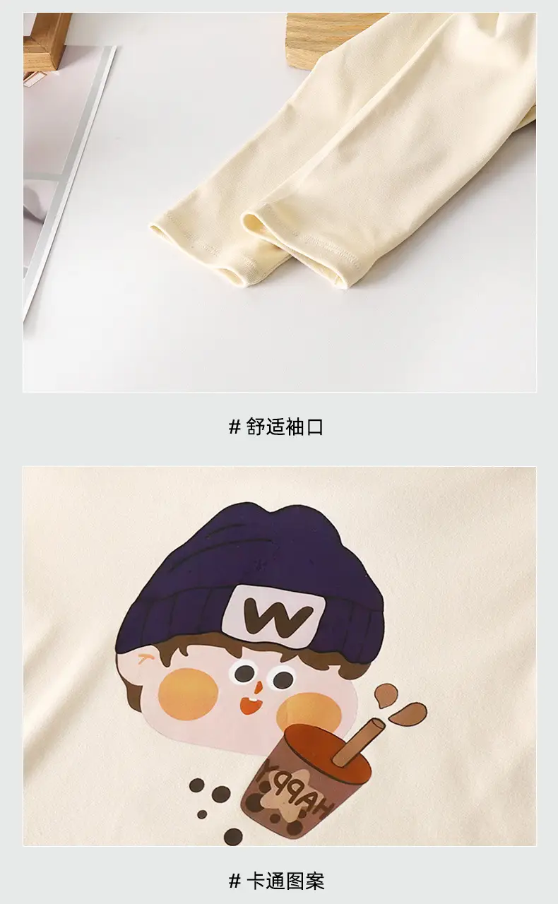 Children's Cotton Long Sleeve T-Shirt with Cartoon Print — feature 12
