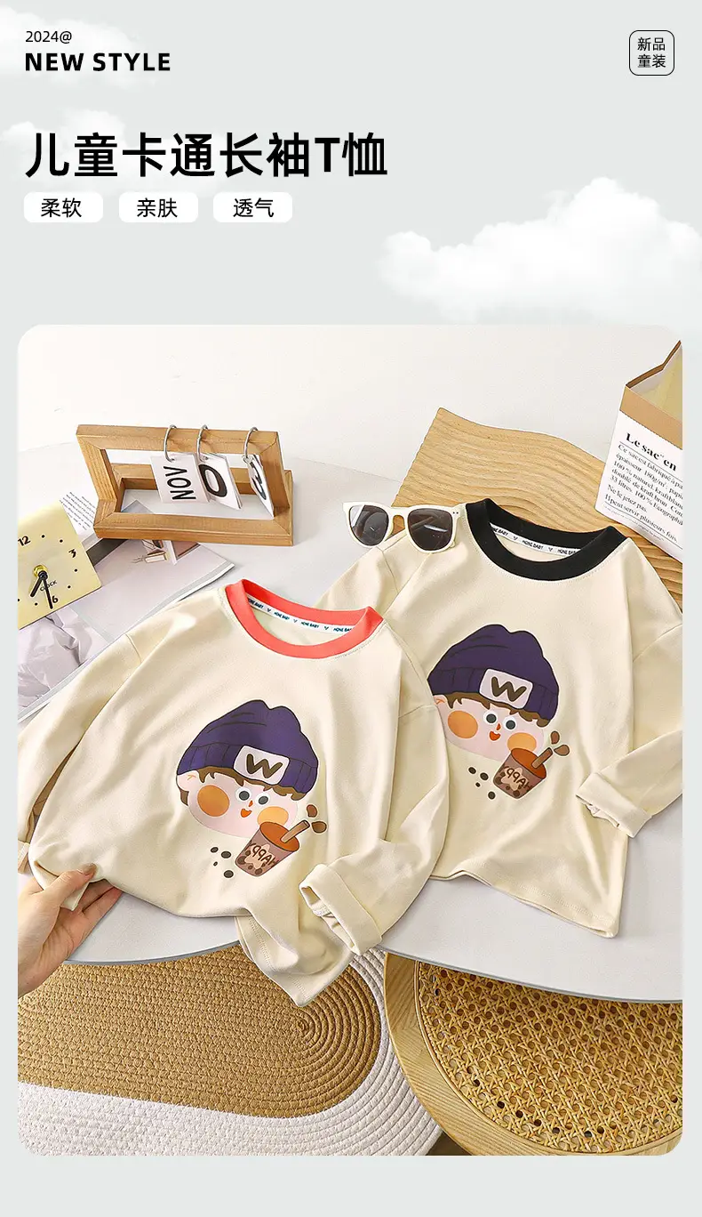 Children's Cotton Long Sleeve T-Shirt with Cartoon Print — feature 2