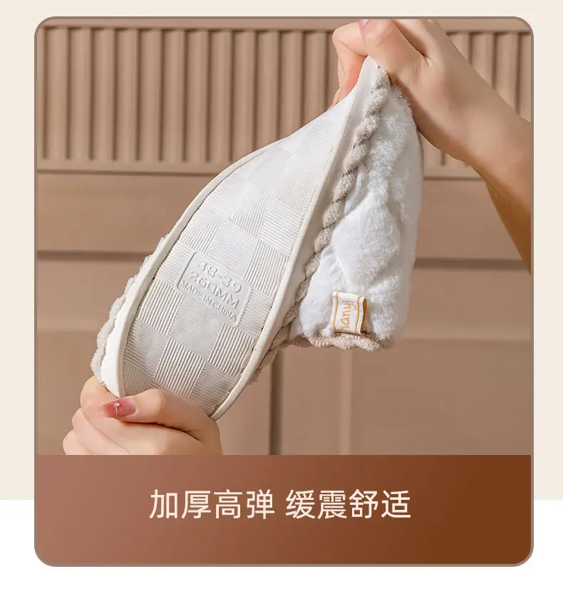 Cixi Cotton Slippers for Women Spring and Autumn and Winter Home Indoor Non-slip Home Warm Couple Winter Fur Plush Men — feature 11