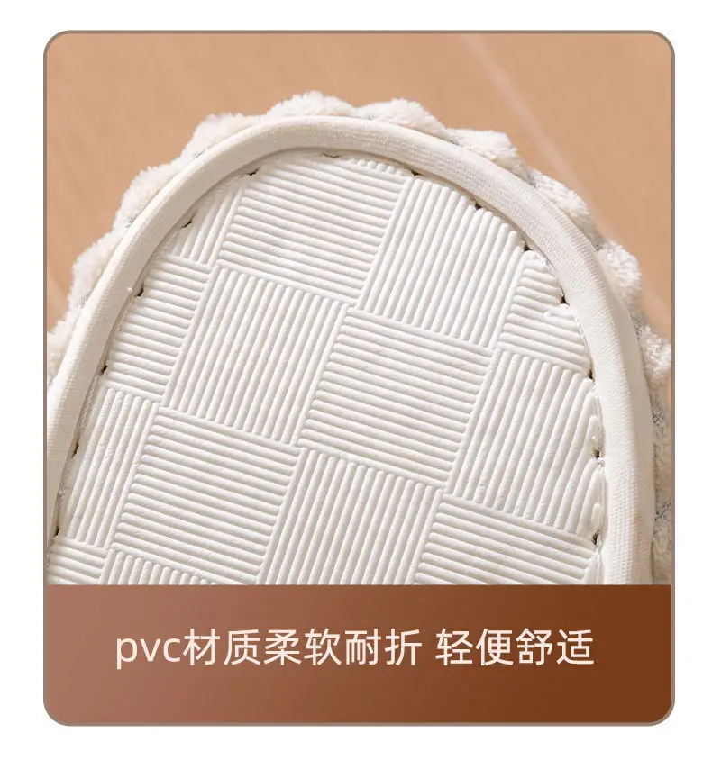 Cixi Cotton Slippers for Women Spring and Autumn and Winter Home Indoor Non-slip Home Warm Couple Winter Fur Plush Men — feature 12